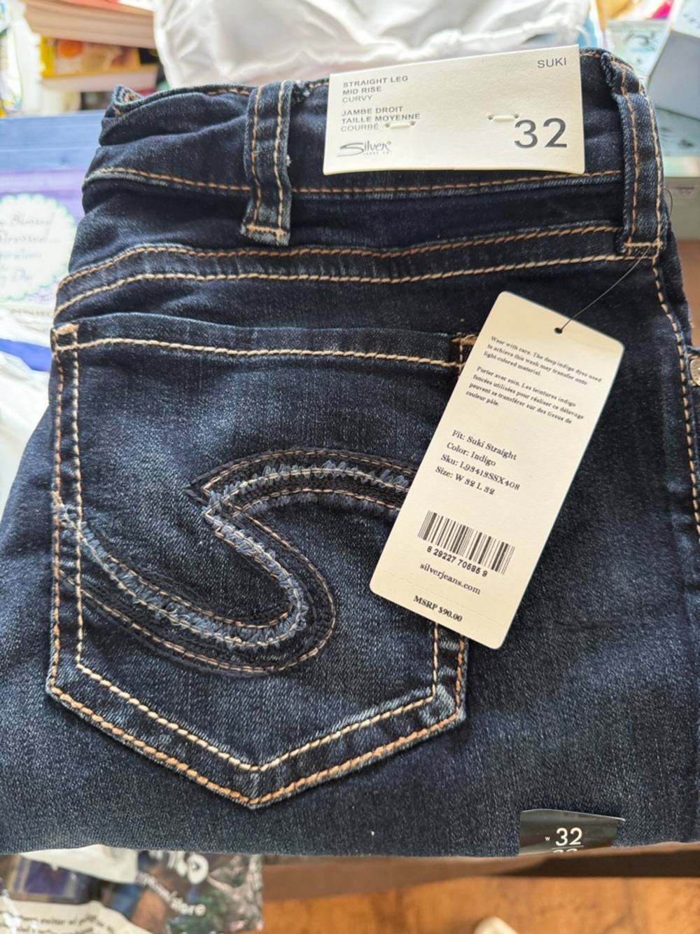 Silver Jeans Straight Leg Suki Jeans - Dark Indigo